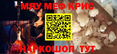шишки Бузулук