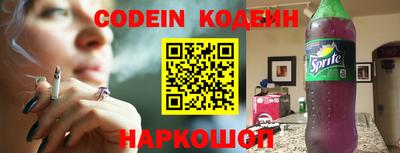 бутик Бугуруслан
