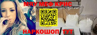 сатива Будённовск