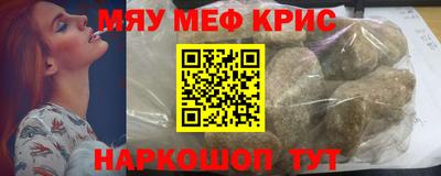 сатива Будённовск