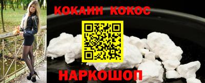 сатива Будённовск