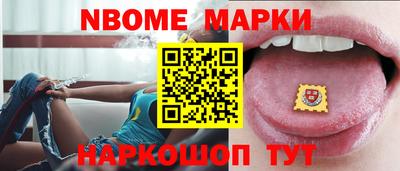 сатива Будённовск