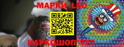 сатива Будённовск