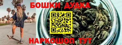 сатива Будённовск