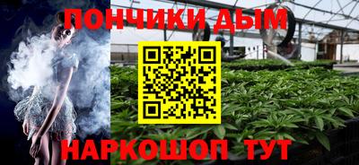 сатива Будённовск