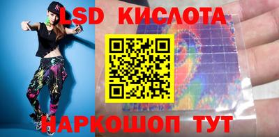 бутик Бугуруслан