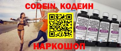 бутик Бугуруслан