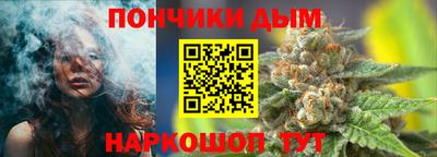 бутик Бугуруслан