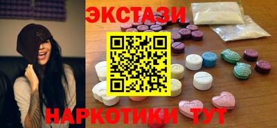 сатива Будённовск