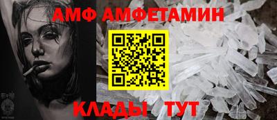 бутик Бугуруслан
