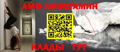 бутик Бугуруслан