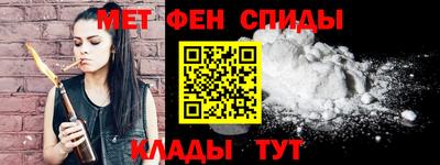 бутик Бугуруслан