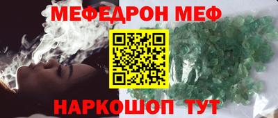 бутик Бугуруслан