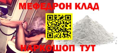 шишки Бузулук